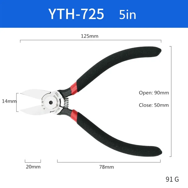 YTH-725 (5)_